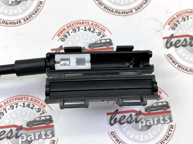 Купить LR121817 Land Rover 