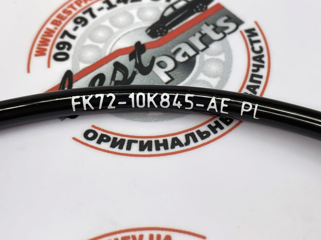 Датчик износа тормозных колодок передний LR121267 Land Rover