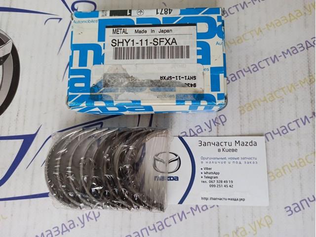  Alex ALSHY111SFXA