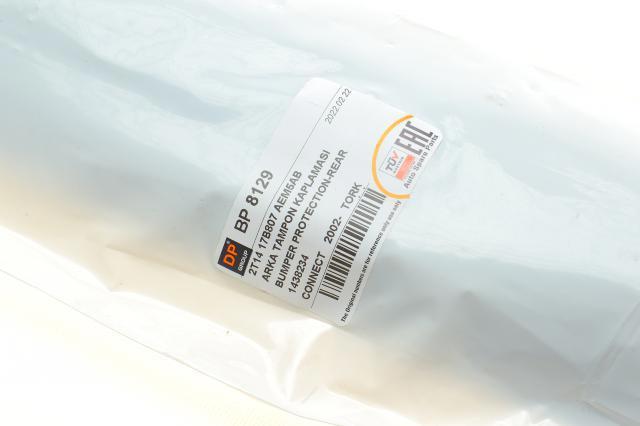 Купить BP8129 DP Group 