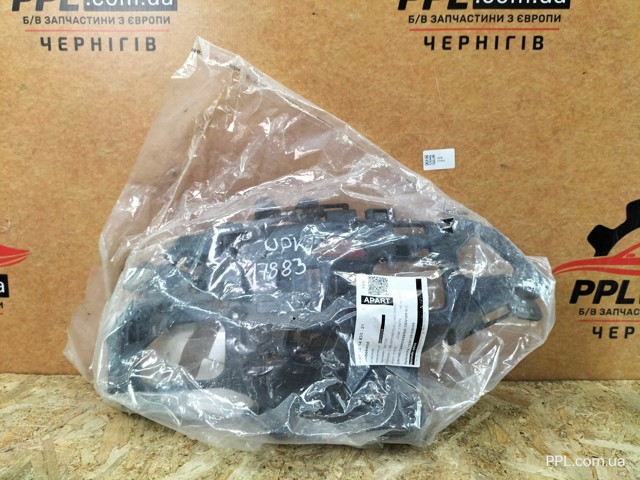 Купить 31663668 Volvo Крепление бампера