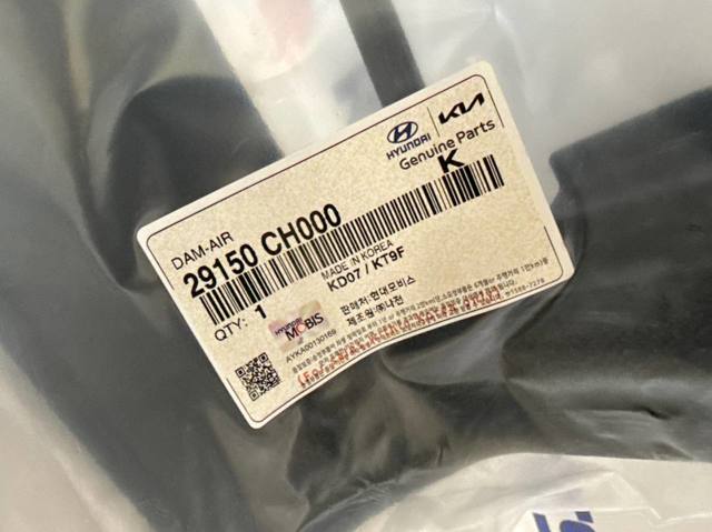 29150CH000 Hyundai/Kia 