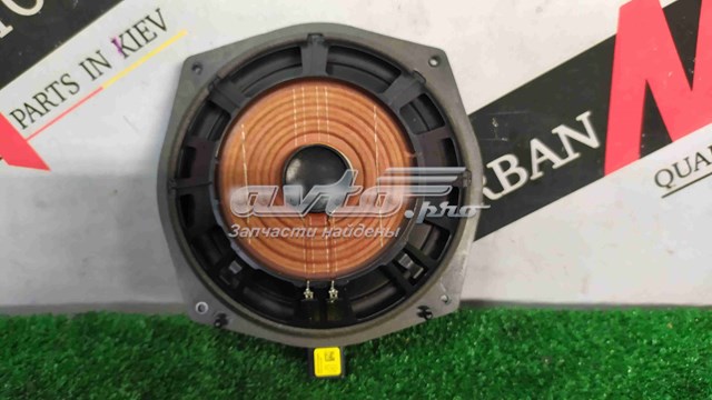 LR033288 Land Rover 