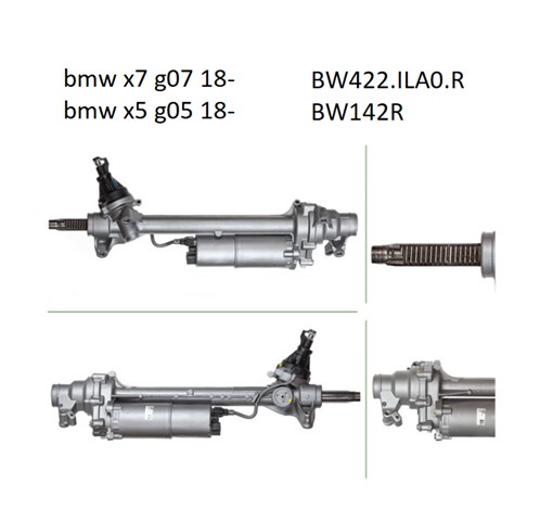 Рулевая рейка BW142R Bosch