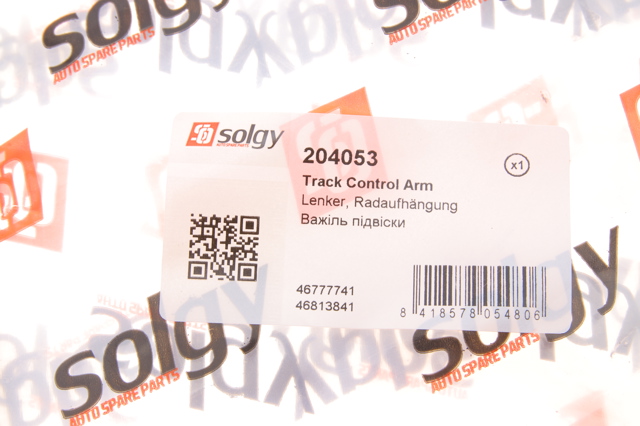 Передний нижний рычаг Solgy 204053