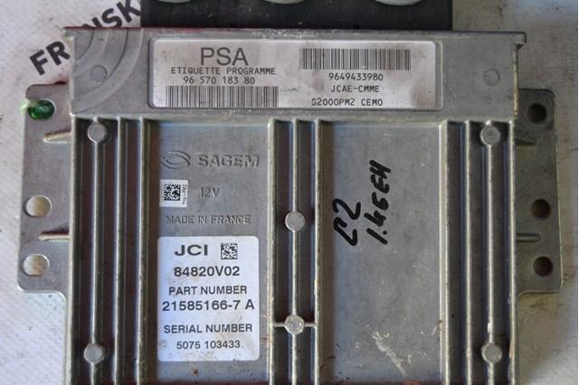 9657018380 Peugeot/Citroen 