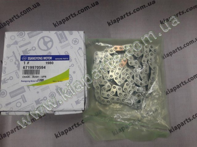 Цепь привода распредвала Ssang Yong 6719970594 цена, от 99.06 USD