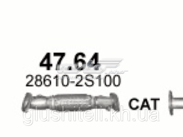 Глушитель, передняя часть 4764 Polmostrow