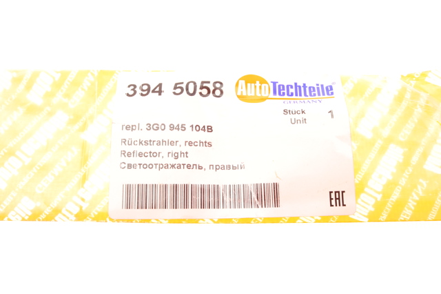 Отражатель бампера заднего правый Autotechteile 3945058 цена, от 6.37 USD