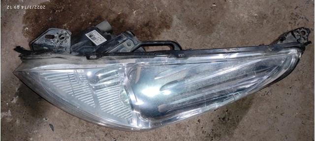 Купить 9685473480 Peugeot/Citroen 