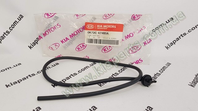  Hyundai/Kia 0K74P34012 цена, от 3.89 USD