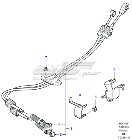Трос КПП 1117888 Ford
