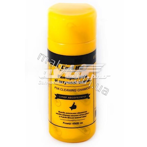  Carlite CC902 цена, от 1.57 USD