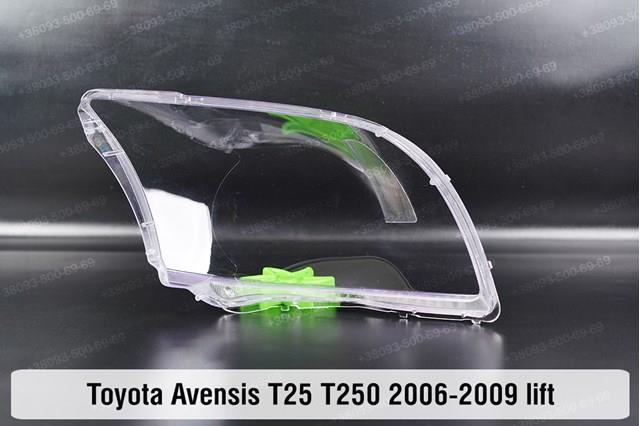 Luz esquerda 8117005162 Toyota