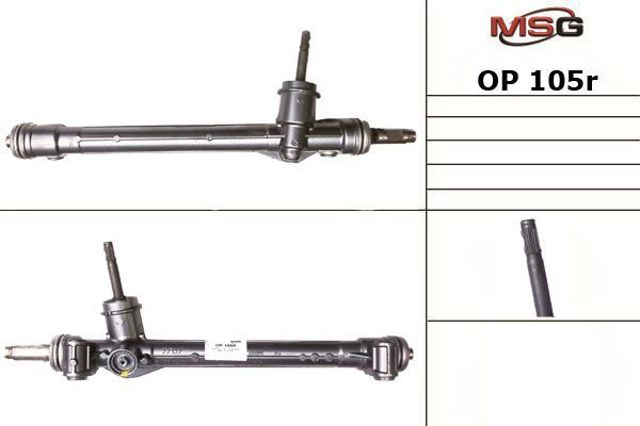 OP105R MSG Rebuilding Управление рулевое в сборе
