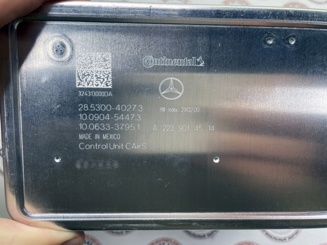 Купить 2233204104 Mercedes 