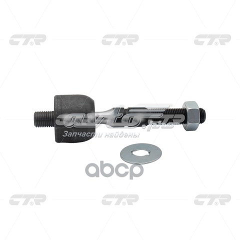 Рулевая тяга CTR CRHO77 цена, от 14.80 USD