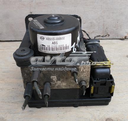 Купить 4891008B00 Ssang Yong 