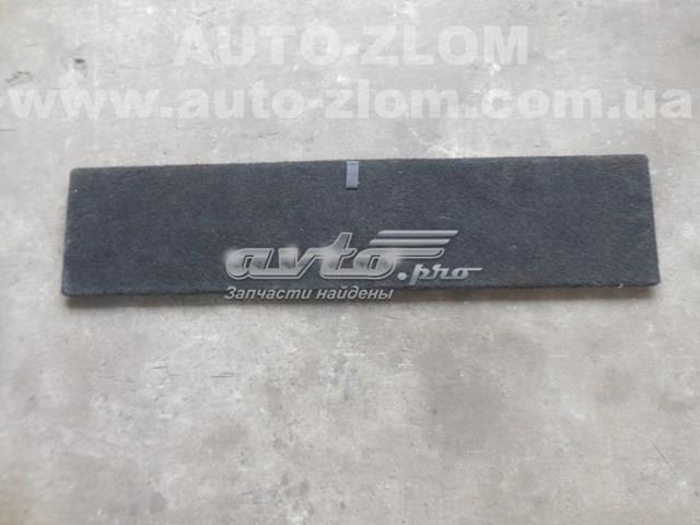  5841542020 Toyota