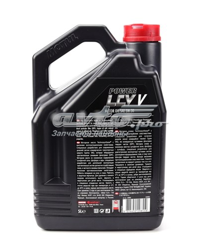 Масло автомобильное Motul 874251 цена, от 54.03 USD
