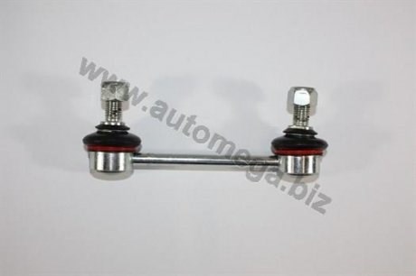 Montante de estabilizador traseiro Dello/Automega 110013110 preço, a partir de 14,40 USD
