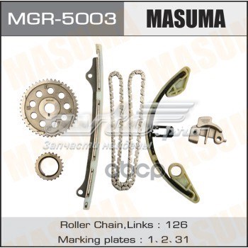 Ремкомплект ГРМ Masuma MGR5003 цена, от 82.20 USD