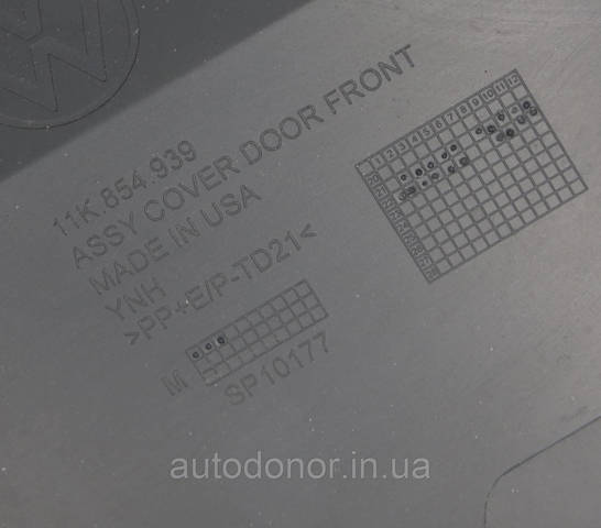 Накладка двери передней левой VAG 11K8549399B9 цена, от 120.36 USD