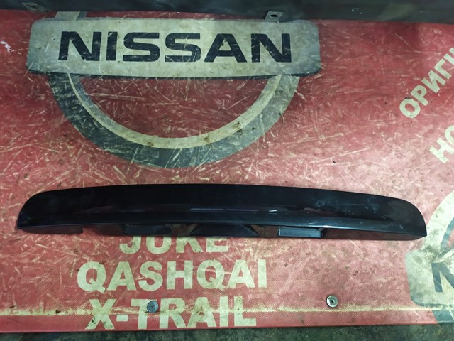  Nissan/Infiniti 90810JD0 цена, от 19.00 USD