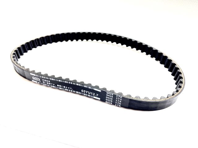 Ремень балансировочного вала EEP SMD182295EEP цена, от 7.10 USD