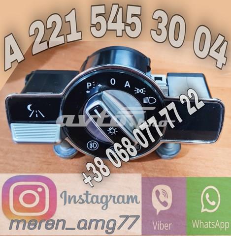 Переключатель света фар на "торпедо" A2215453004 Mercedes