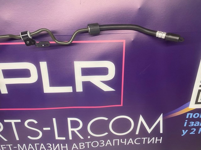  Land Rover LR139278 цена, от 112.99 USD