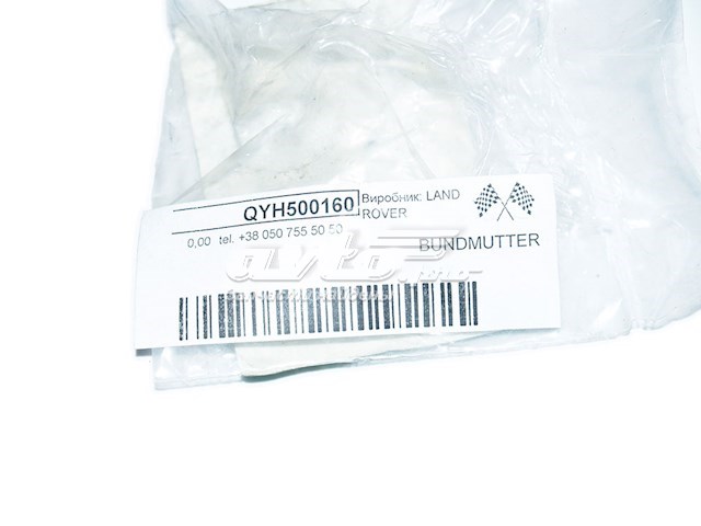  QYH500160 Britpart