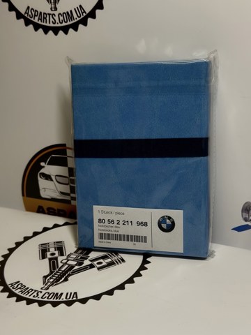 80562211968 BMW 