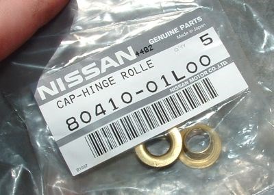  Nissan/Infiniti 8041001L00