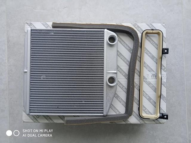  Chrysler 77367172 цена, от 25.87 USD