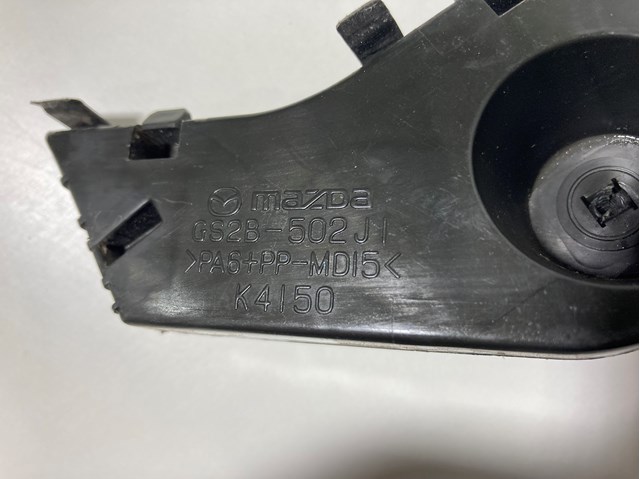  Mazda GS2B502J1 цена, от 6.33 USD