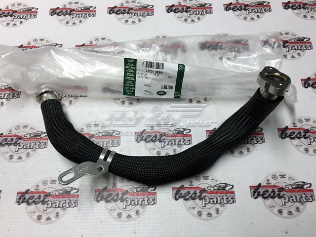 Купить 9X2Q9H449FA Land Rover 