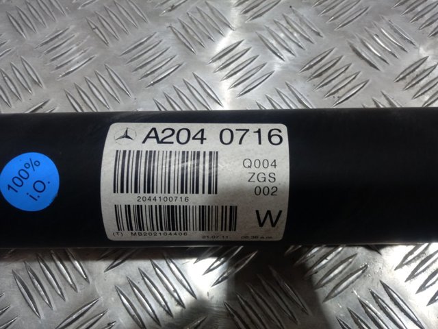  Mercedes A2040716 цена, от 201.04 USD