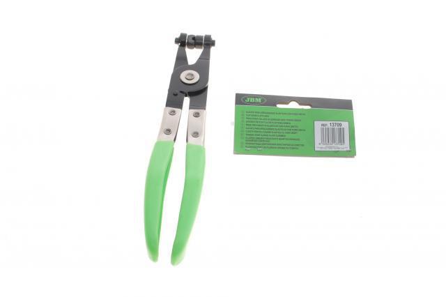  JBM 13709 цена, от 13.82 USD