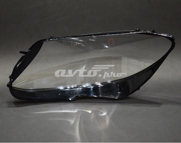 A2059068705 Mercedes 
