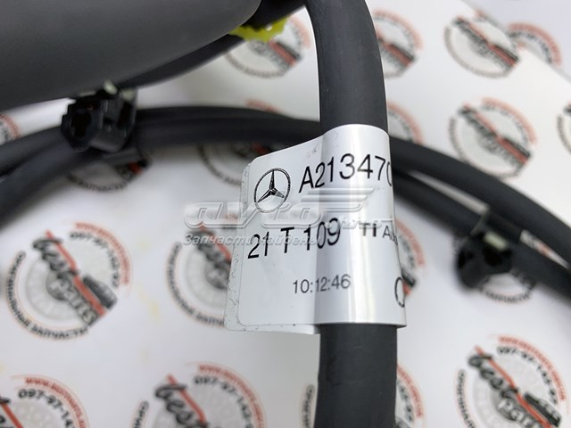 A2134707802 Mercedes 