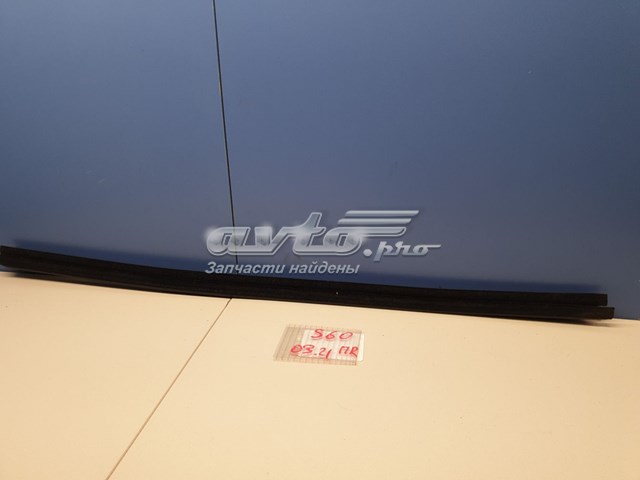 Купить 31335771 Volvo 