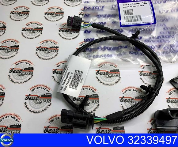 Купить 32339497 Volvo 