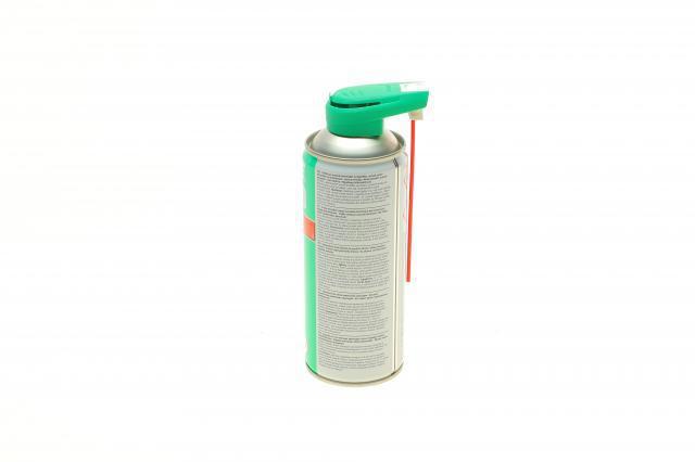  Henkel 2385318 цена, от 23.01 USD