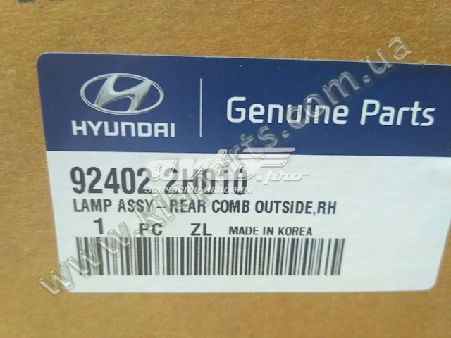 Стоп задний Hyundai/Kia 924022H010