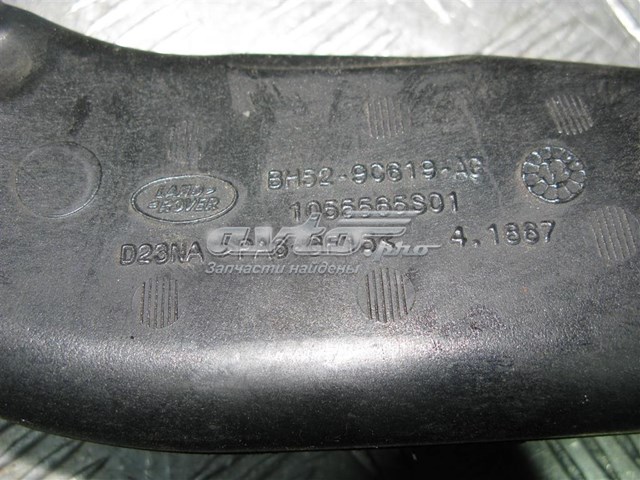 Патрубок воздушный, вход в турбину (наддув) Land Rover BH529C619AC цена, от 24.29 USD