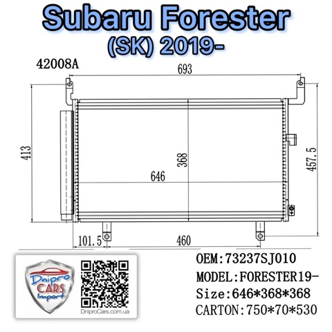 51015704 VAN Wezel Radiador de aparelho de ar condicionado