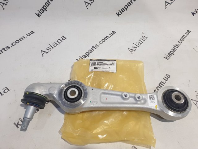 Купить 54501B1500 Hyundai/Kia 