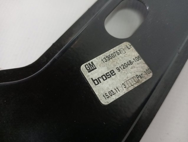 Купить 13350757 Opel 