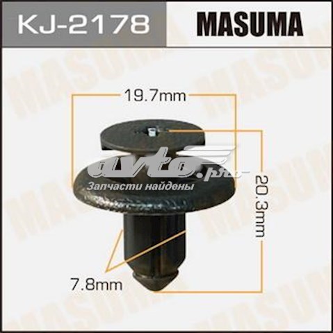 KJ2178 Masuma 